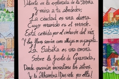 Poema-a-la-Alhambra-1